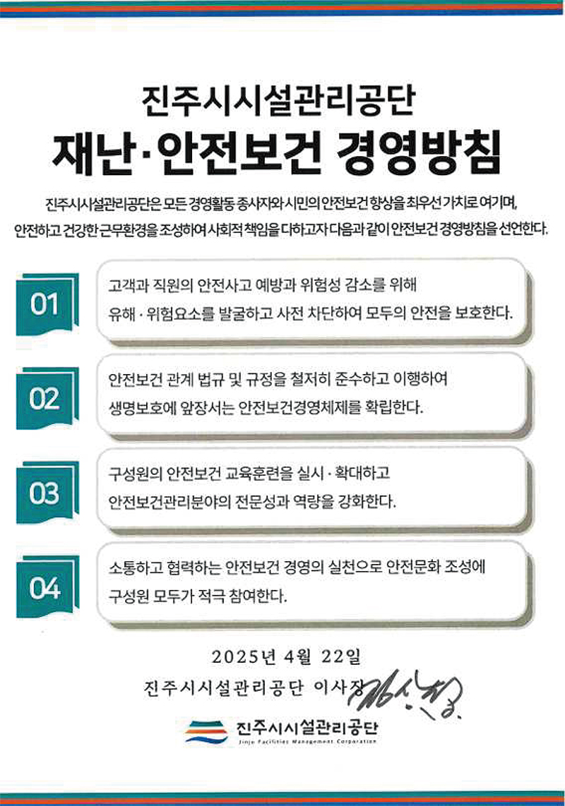 아래 설명 참조