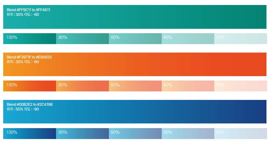 Blend #FF9C11 to #FF4611 위치 : 30% 각도 : -60
100% 80% 60% 40% 20%
Blend #F3971F to #E94920 위치 : 30% 각도 : -60
100% 80% 60% 40% 20%
Blend #00B2E2 to #2C4198 위치 : 50% 각도 : -90
100% 80% 60% 40% 20%