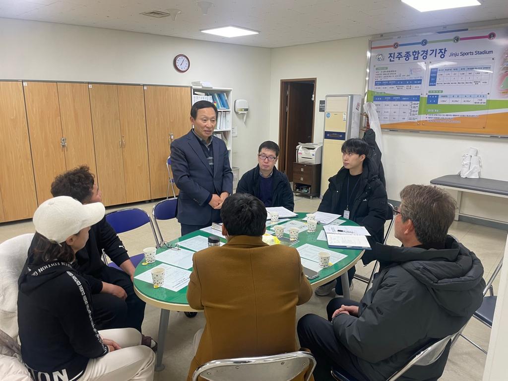 진주종합경기장 테니스장 현장중심‘소통’경영 눈길