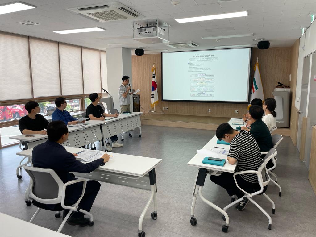 2025년 주요업무 추진현황 점검 보고회 개최