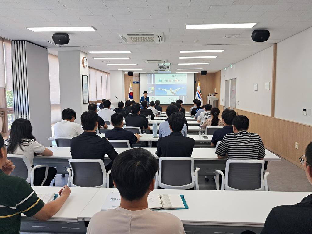 가족친화 직장교육