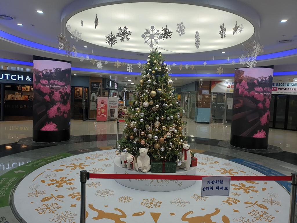 2025년‘크리스마스 소망등 트리’ 점등